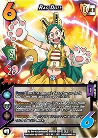 Rag Doll (DLC)